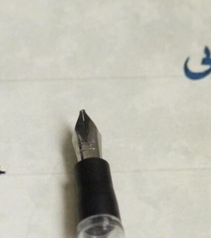 قلم حبر القلم العربي ذو طرف ناعم محفور للغة العربية والأردية والفارسية الإسلامية قلم واحد فقط in Kuwait