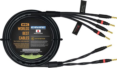 أفضل الكابلات في العالم 8 أقدام - Canare 4S11 - درجة عشاق الصوت - كابل مكبر صوت واحد HiFi Star-Quad Bi-Wire للقناة المركزية مع موصلات الموز الذهبية Eminence in Saudi Arabia
