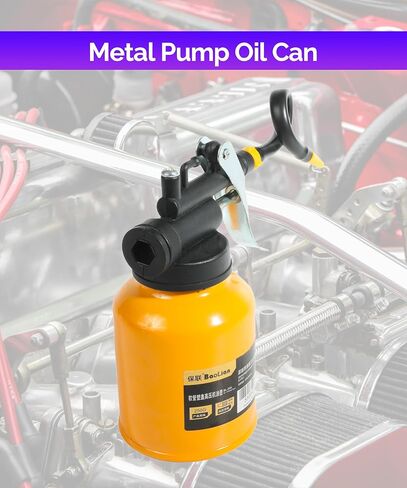علبة الزيت، علبة الزيت، 8 أونصة. سعة علبة الزيت، علبة زيت معدنية، ملحقات السيارة، علبة زيت معدنية بمضخة مسدس مع فوهة مستقيمة ومرنة، تناسب جميع احتياجات التشحيم للسيارة والدراجة والآلة in Kuwait