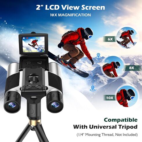 مناظير رقمية LCD مقاس 2 بوصة مع كاميرا 10X 40 ميجابكسل صور 2.5K فيديو مثالية لمشاهدة الطيور والمغامرات الخارجية وحفلات الألعاب الرياضية مع بطاقة SD سعة 32 جيجابايت in Kuwait