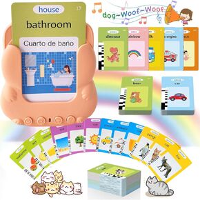 ألعاب الأطفال الصغار (الإنجليزية + الإسبانية + وظيفة التحدي) بطاقات فلاش ناطقة للأولاد والبنات بعمر 3 4 5 6 سنوات، 224/510 كلمات بصرية، ألعاب مونتيسوري، ألعاب حسية للتوحد، ألعاب تعليمية تعليمية (كاكي-224) in Kuwait