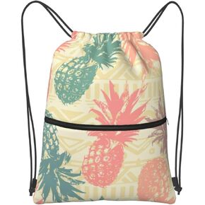 Dujiea Drawstring Backpack, Adjustable Calicos Floral Pattern Gym Bag Sackpack Cinch Sports Backpack For Men Women Shopping Yoga Swimming Traveling