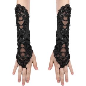 Girls First Communion Gloves Fingerless Lace Gloves Flower Girls Gloves Princess Gloves for Wedding 8-15 Yrs