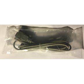 APC Serial Cable