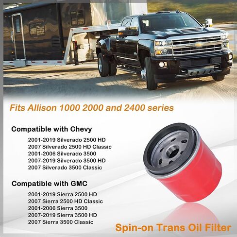 فلتر ناقل الحركة متوافق مع ناقل الحركة Allison 1000 2000 2400 6.6L محرك الديزل 2001-2019 Chevy Silverado 2500HD 3500HD GMC Sierra 2500HD 3500HD يستبدل # 29539579 TF590 in Kuwait