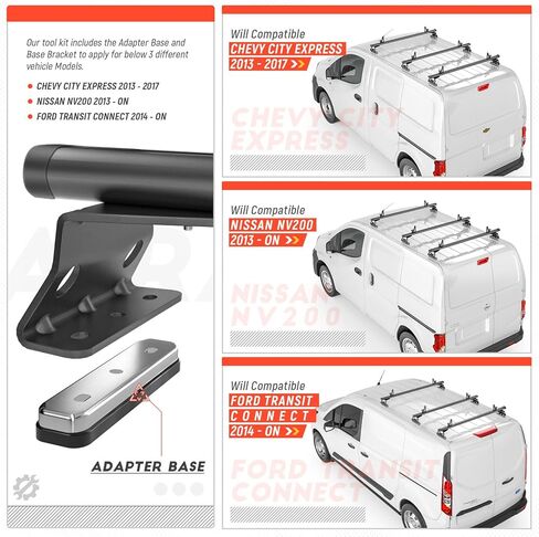 قضبان متقاطعة من الألومنيوم طراز AA-Racks طراز AX312 مناسبة لـ 2013-On NV200/ 2014-On Transit Connect/ 2013-2017 City Express، 3 Bar 50 بوصة - أسود in Kuwait