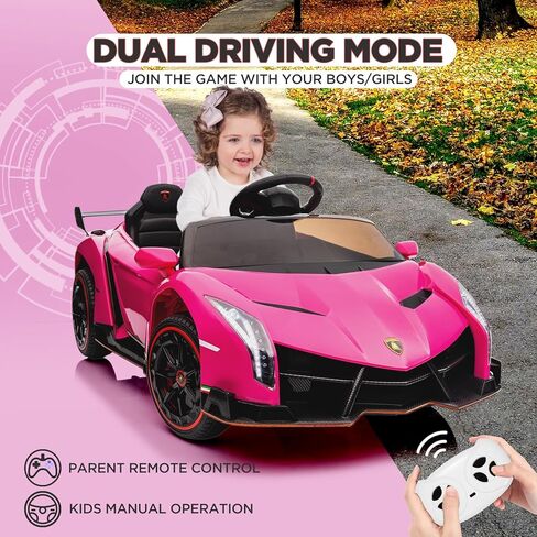 سيارة ركوب للأطفال 12 فولت، سيارة لامبورغيني فينينو مرخصة من باتيكوين للأطفال للقيادة مع جهاز تحكم عن بعد، 3 سرعات، أبواب هيدروليكية، أضواء LED، هزاز وموسيقى، سيارة كهربائية تعمل بالبطارية للأطفال، وردي in Kuwait