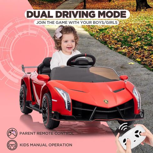 Kids 12V Ride on Car, Patikuin Licensed Lamborghini Veneno Car for Kids to Drive w/Remote Control, 3 Speeds, Hydraulic Doors, Led Lights, Rocking & Music, Battery Powered Electric Car for Kids, Pink in Saudi Arabia
