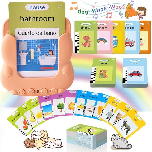 ألعاب الأطفال الصغار (الإنجليزية + الإسبانية + وظيفة التحدي) بطاقات فلاش ناطقة للأولاد والبنات بعمر 3 4 5 6 سنوات، 224/510 كلمات بصرية، ألعاب مونتيسوري، ألعاب حسية للتوحد، ألعاب تعليمية تعليمية (كاكي-224) in Kuwait