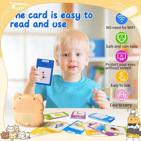 ألعاب الأطفال الصغار (الإنجليزية + الإسبانية + وظيفة التحدي) بطاقات فلاش ناطقة للأولاد والبنات بعمر 3 4 5 6 سنوات، 224/510 كلمات بصرية، ألعاب مونتيسوري، ألعاب حسية للتوحد، ألعاب تعليمية تعليمية (كاكي-224) in Kuwait