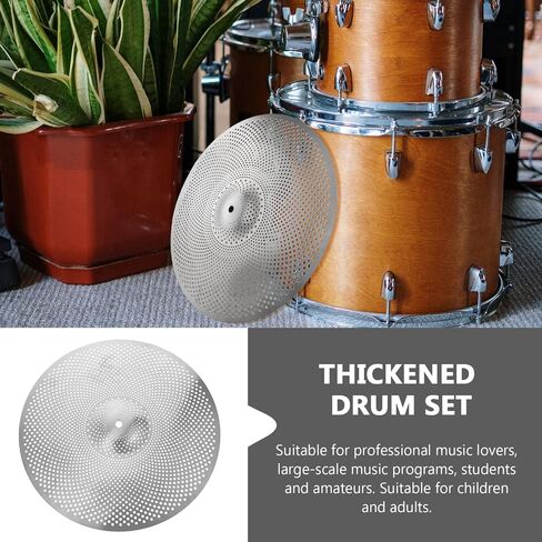 Generic Perculator 14Inch Mute Cymbal, Silent Cymbal, Low Volume Cymbal Set Percussion Instrument Part Drums Set in Saudi Arabia