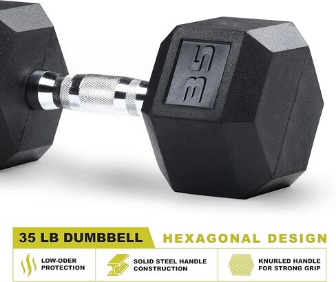PRCTZ Rubber Encased Hex Dumbbell, 35lbs Pair (35) Black in Kuwait