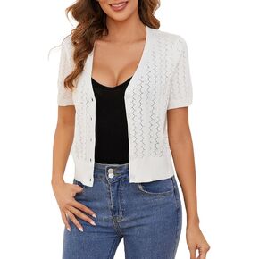 سترة صوفية قصيرة الأكمام للنساء خفيفة الوزن: سترة صوفية قصيرة متماسكة ورقبة على شكل حرف V ومفتوحة وأزرار لأعلى سترة صيفية in Kuwait