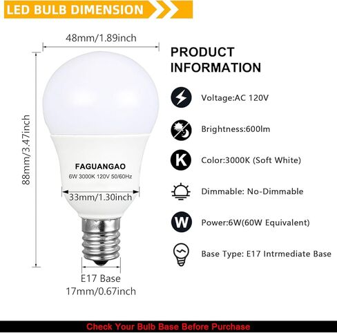 FAGUANGAO E17 Intermediate Base LED G14 Bulbs, 6W 60W Equivalent, 5000K Daylight, 600LM,Globe Light Bulbs for Ceiling Fan, Chandelier Lighting, Not Dimmable, Pack of 4 in Kuwait