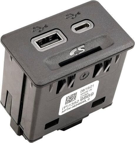 استبدال محول وعاء USB المساعد لوحدة التحكم المركزية لـ 13525431 مناسب لـ CT6 XT4 XTS Blazer Acadia Silverado Sierra 1500 in Saudi Arabia