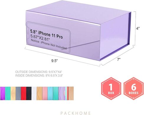 6 صناديق هدايا من PACKHOME مقاس 9x6.5x3.8 بوصة، صناديق وصيفات العروس، صناديق مستطيلة قابلة للطي مع أغطية مغناطيسية لتغليف الهدايا (أرجواني لامع) in Kuwait