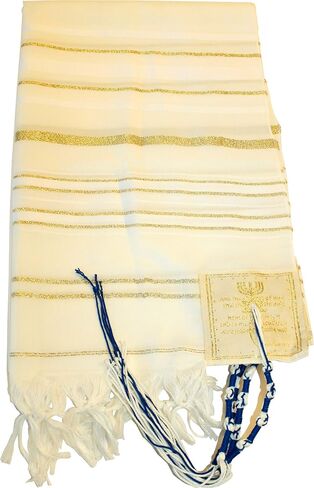 Holy Land Market Mens Messianic Shawl/Tallit - The Messiah Tallit (All White, 72x36 Inches) in Saudi Arabia