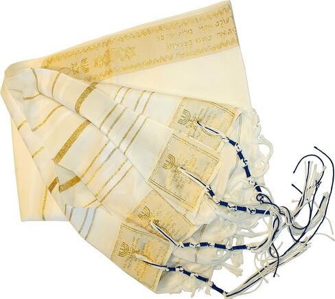 Holy Land Market Mens Messianic Shawl/Tallit - The Messiah Tallit (All White, 72x36 Inches) in Saudi Arabia