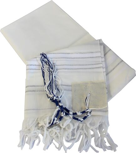 Holy Land Market Mens Messianic Shawl/Tallit - The Messiah Tallit (All White, 72x36 Inches) in Saudi Arabia