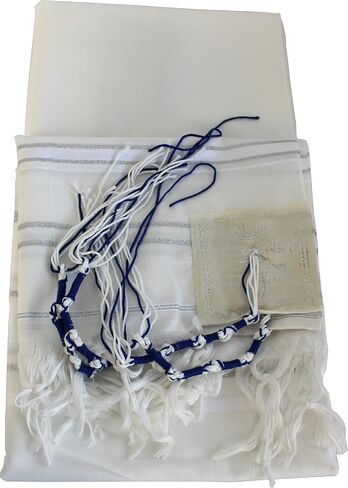 Holy Land Market Mens Messianic Shawl/Tallit - The Messiah Tallit (All White, 72x36 Inches) in Saudi Arabia