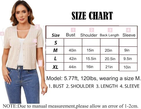 سترة صوفية قصيرة الأكمام للنساء خفيفة الوزن: سترة صوفية قصيرة متماسكة ورقبة على شكل حرف V ومفتوحة وأزرار لأعلى سترة صيفية in Kuwait