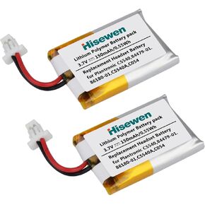 Hisewen CS540 بطارية 2 حزمة، C054 بطارية بديلة لبلنترونيكس CS540 CS540A C054 سماعة رأس لاسلكية 84479-01، 86180-01 in Kuwait
