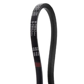 2pcs B-1080Li V-Belts Drive Belt 1080mm Inner Girth B Section Rubber for Power Transmission