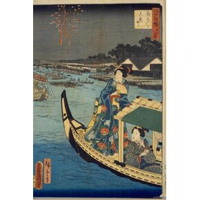 Japan Travel Journal, Photo Album Travel, Hanabi: Scrapbook about your trip to Japan in this notebook, Summer Fireworks on the river (Hanabi)
