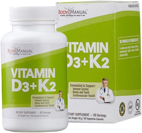 فيتامين د3 (5000 وحدة دولية) + ك2 (في صورة MK-7 160 ميكروجرام) | خالي من الكائنات المعدلة وراثيًا والغلوتين ومنتجات الألبان | يدعم صحة المناعة والقلب والأوعية الدموية ووظيفة الدماغ والعظام والأسنان | كبسولات سهلة البلع (60) in Kuwait