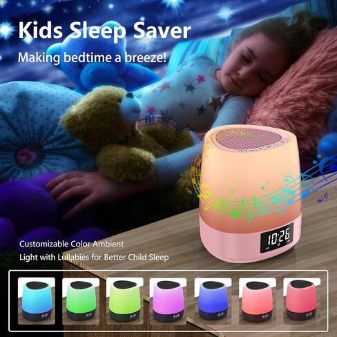 White Noise Sound Machine with 34 Sleep Sounds 8 Colors Night Light, Battery Powered Integrated Alarm Clock Bluetooth Function Sleep Timer, White Noise Machine for Sleeping Adults Baby Pink in Saudi Arabia