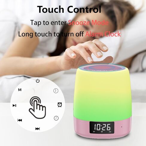White Noise Sound Machine with 34 Sleep Sounds 8 Colors Night Light, Battery Powered Integrated Alarm Clock Bluetooth Function Sleep Timer, White Noise Machine for Sleeping Adults Baby Pink in Saudi Arabia
