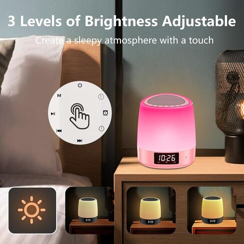 White Noise Sound Machine with 34 Sleep Sounds 8 Colors Night Light, Battery Powered Integrated Alarm Clock Bluetooth Function Sleep Timer, White Noise Machine for Sleeping Adults Baby Pink in Saudi Arabia