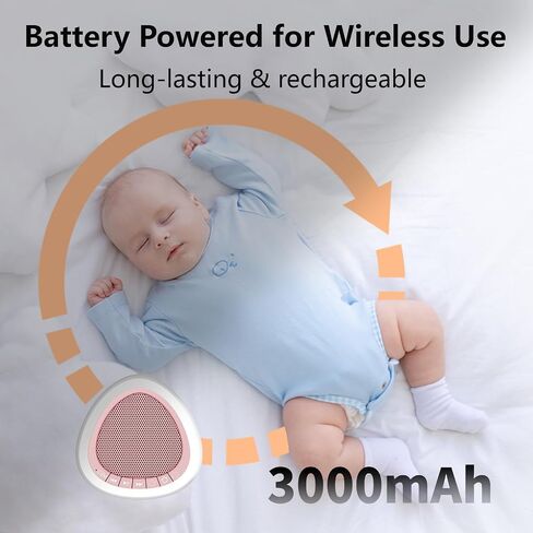 White Noise Sound Machine with 34 Sleep Sounds 8 Colors Night Light, Battery Powered Integrated Alarm Clock Bluetooth Function Sleep Timer, White Noise Machine for Sleeping Adults Baby Pink in Saudi Arabia