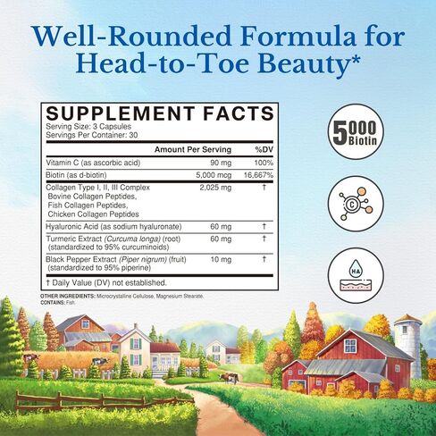 مركب الكولاجين المتعدد من VITALITOWN، النوع الأول والثاني والثالث مع البيوتين وفيتامين C وحمض الهيالورونيك والكركم والفلفل الأسود للبشرة والشعر والأظافر والمفاصل، 90 كبسولة، غير معدلة وراثيًا in Kuwait