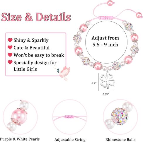 HGDEER ​​اليوم الأول للمدرسة/رياض الأطفال/هدايا ما قبل المدرسة | سحر سوار القلب البرسيم أربع أوراق للفتيات | سوار من اللؤلؤ الوردي وحجر الراين | طول قابل للتعديل من 4-10 بوصات in Kuwait