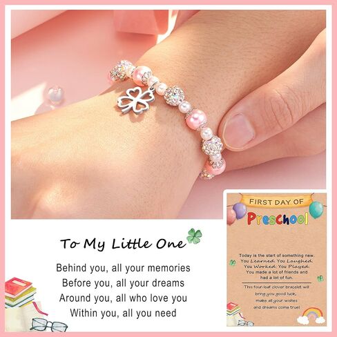 HGDEER ​​اليوم الأول للمدرسة/رياض الأطفال/هدايا ما قبل المدرسة | سحر سوار القلب البرسيم أربع أوراق للفتيات | سوار من اللؤلؤ الوردي وحجر الراين | طول قابل للتعديل من 4-10 بوصات in Kuwait