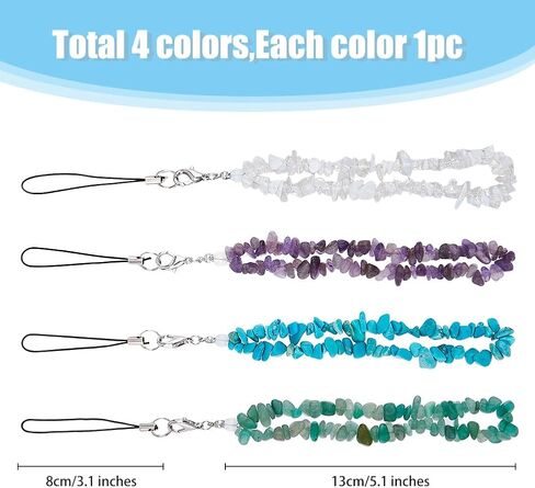 SUPERFINDINGS Cell Phone Wrist Strap Elegant Phone Lanyard Straps with Alloy Lobster Claw Clasps Peach Cherry Strawberry Gemstone Chips Cell Phone Lanyard in Saudi Arabia