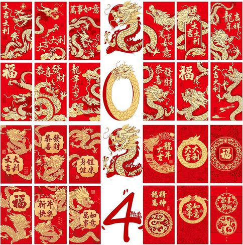 48 PCS Chinese New Year Red Envelopes, The Dragon Year Hong Bao Lucky Money Packets with 24 Patterns Thick Chinese New Year 2024 Red Envelopes for Spring Festival (Chinese Dragon) in Saudi Arabia