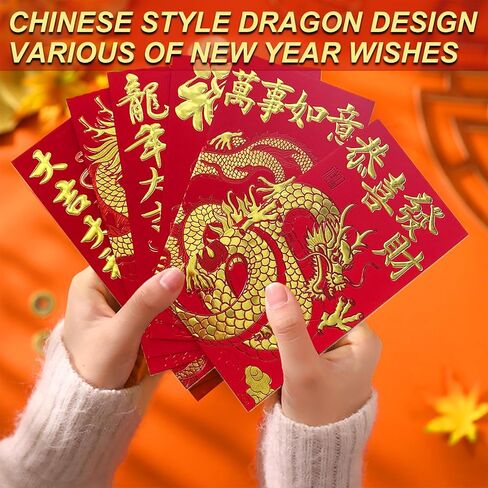 48 PCS Chinese New Year Red Envelopes, The Dragon Year Hong Bao Lucky Money Packets with 24 Patterns Thick Chinese New Year 2024 Red Envelopes for Spring Festival (Chinese Dragon) in Saudi Arabia