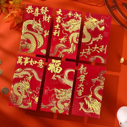 48 PCS Chinese New Year Red Envelopes, The Dragon Year Hong Bao Lucky Money Packets with 24 Patterns Thick Chinese New Year 2024 Red Envelopes for Spring Festival (Chinese Dragon) in Saudi Arabia