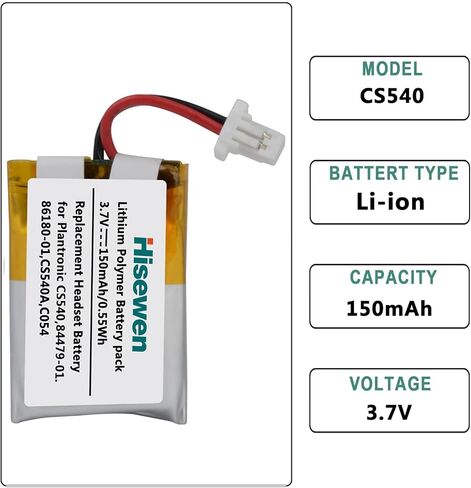 Hisewen CS540 بطارية 2 حزمة، C054 بطارية بديلة لبلنترونيكس CS540 CS540A C054 سماعة رأس لاسلكية 84479-01، 86180-01 in Kuwait