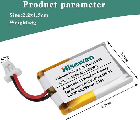 Hisewen CS540 بطارية 2 حزمة، C054 بطارية بديلة لبلنترونيكس CS540 CS540A C054 سماعة رأس لاسلكية 84479-01، 86180-01 in Kuwait