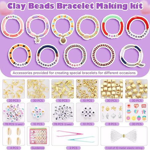 مجموعة صنع أساور خرز الطين من فونتوبيا، 40 لونًا من خرز طين البوليمر لصنع المجوهرات، طقم أساور الصداقة مكون من 5300+ قطعة من خرز هيشي مع سحر خرز الحروف الأبجدية، هدايا حرفية للفتيات من عمر 8 إلى 12 عامًا in Kuwait