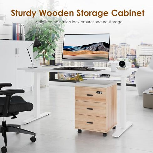 Soohow 3 Mobile Smart Lock Small Rolling Desk Unit Storage Drawers Black Filing Cabinet for Home Office Business, Brown in Kuwait