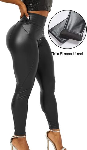 Women's Stretchy Faux Leather Leggings Pants Sexy High Waisted Pleather Tights Elastic Shaping Hip Push Up PU Tights in Saudi Arabia