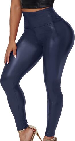 Women's Stretchy Faux Leather Leggings Pants Sexy High Waisted Pleather Tights Elastic Shaping Hip Push Up PU Tights in Saudi Arabia