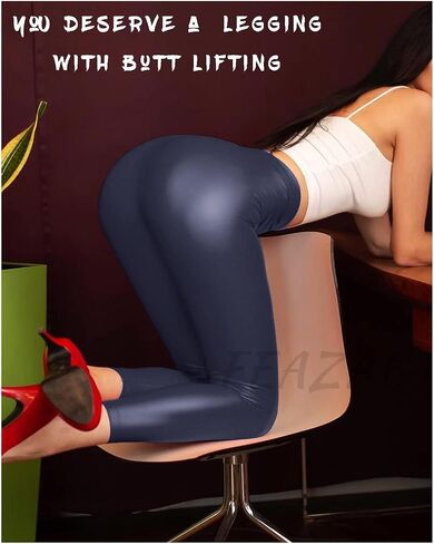 Women's Stretchy Faux Leather Leggings Pants Sexy High Waisted Pleather Tights Elastic Shaping Hip Push Up PU Tights in Saudi Arabia