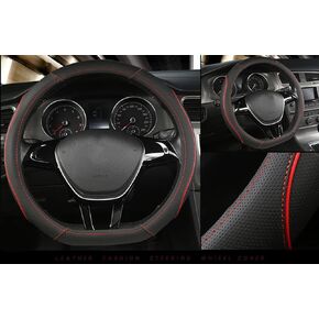 D Shape Car Steering Wheel Cover, Universal 15 inch Stitching Color Anti-Slip Steering Wheel Protector, Red and Blue Stitch Design (D Shape 240404)