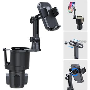Cup Holder Phone Mount for Car，Cup Phone Holder for Car Compatible iPhone，Phone Cup Holder for Car iPhone with Expandable Base