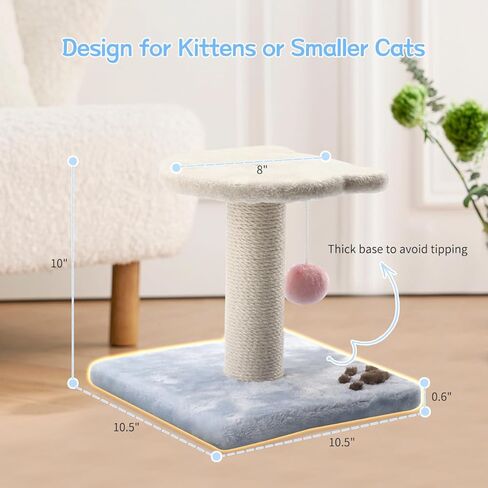عمود خدش القطط، أداة خدش لطيفة للقطط الداخلية مع السيزال الطبيعي، برج شجرة القطط الصغيرة مع كرة لعبة للقطط الداخلية والقطط الصغيرة in Kuwait